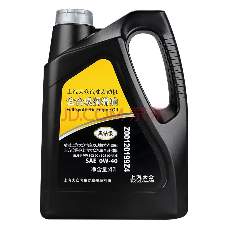 618机油买一送一,618好机油推荐