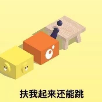 为什么越接近结婚越害怕,越临近结婚我越恐慌怎么办啊