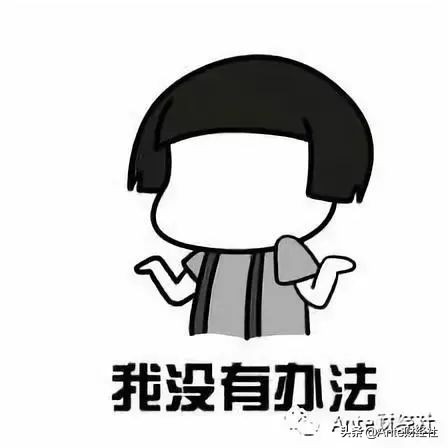 新型的赚钱项目,刚需挣钱门路