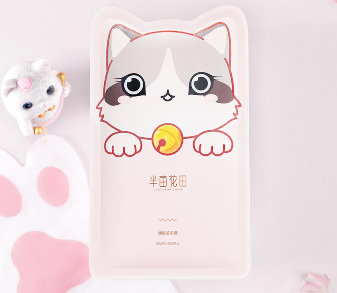 刘宇敷手膜,刘宇敷面膜视频