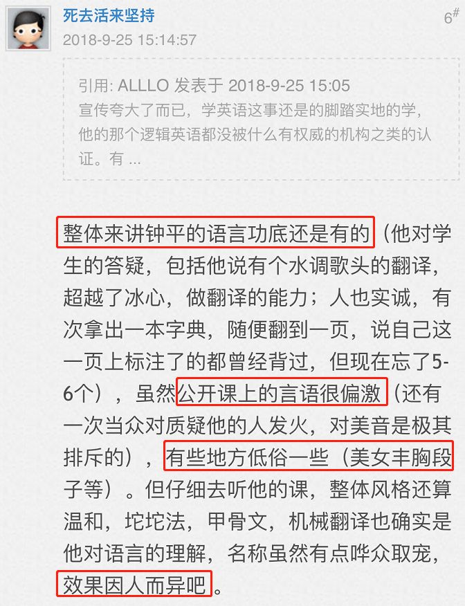 鍒濅腑瀛╁瓙璁ㄥ帉涓婅嫳璇鍜嬪姙,灏忓涓婅嫳璇緟瀵肩彮鎼炵瑧