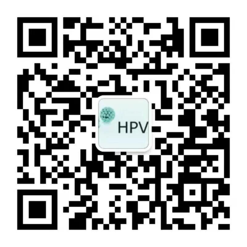 女性hpv疫苗免费了吗,蚌埠打四价hpv疫苗怎么网上预约