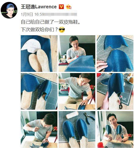 “大嘴猴夫妇”都是宝藏!海兰察亲手制作皮拖鞋,肱二头肌很打眼