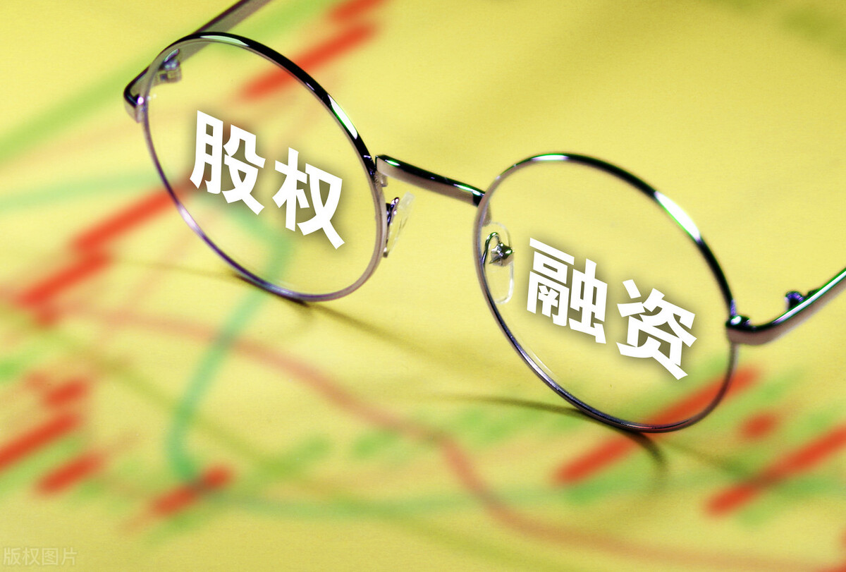 原始股份如何转让,原始股权转让