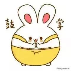 恭喜了!常州这几家企业的员工即将身价大涨!快看看有没有你?