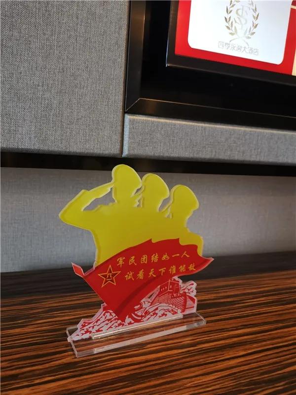 军人免费住宿,军人免费住店