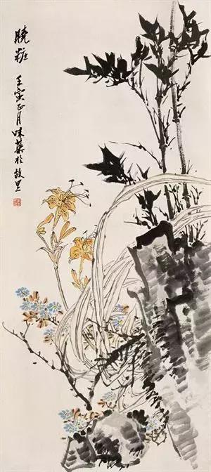 艺术上大胆实践,勇于创新,主张花鸟和山水相结合.