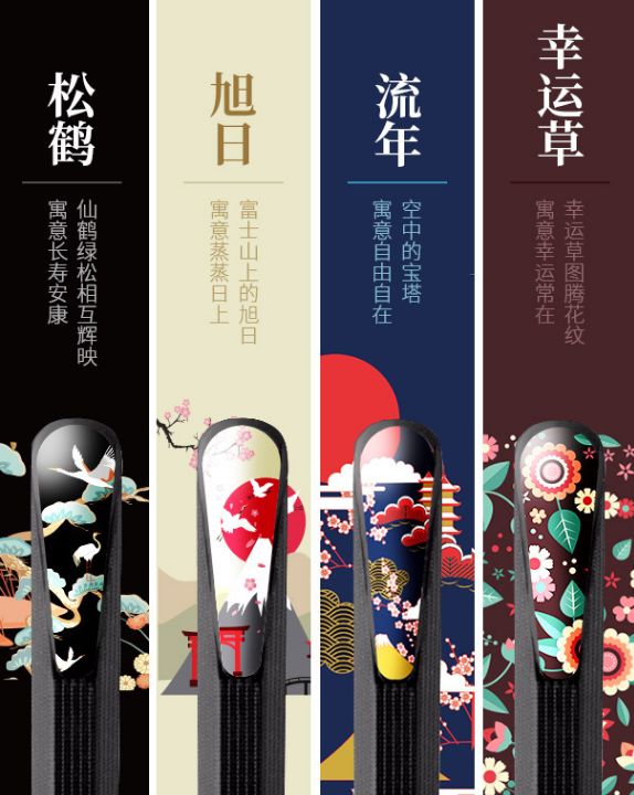 过年家里筷子该换了！日本樱花合金筷，高分子材料200℃耐高温