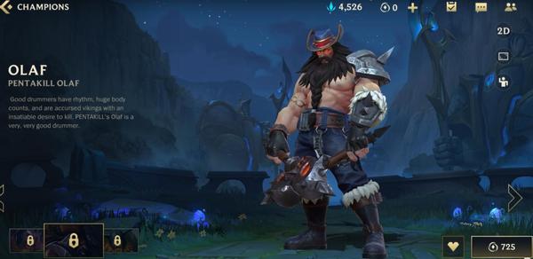 lol手游打野奥拉夫速5路线,lol手游什么英雄打野可以打奥拉夫