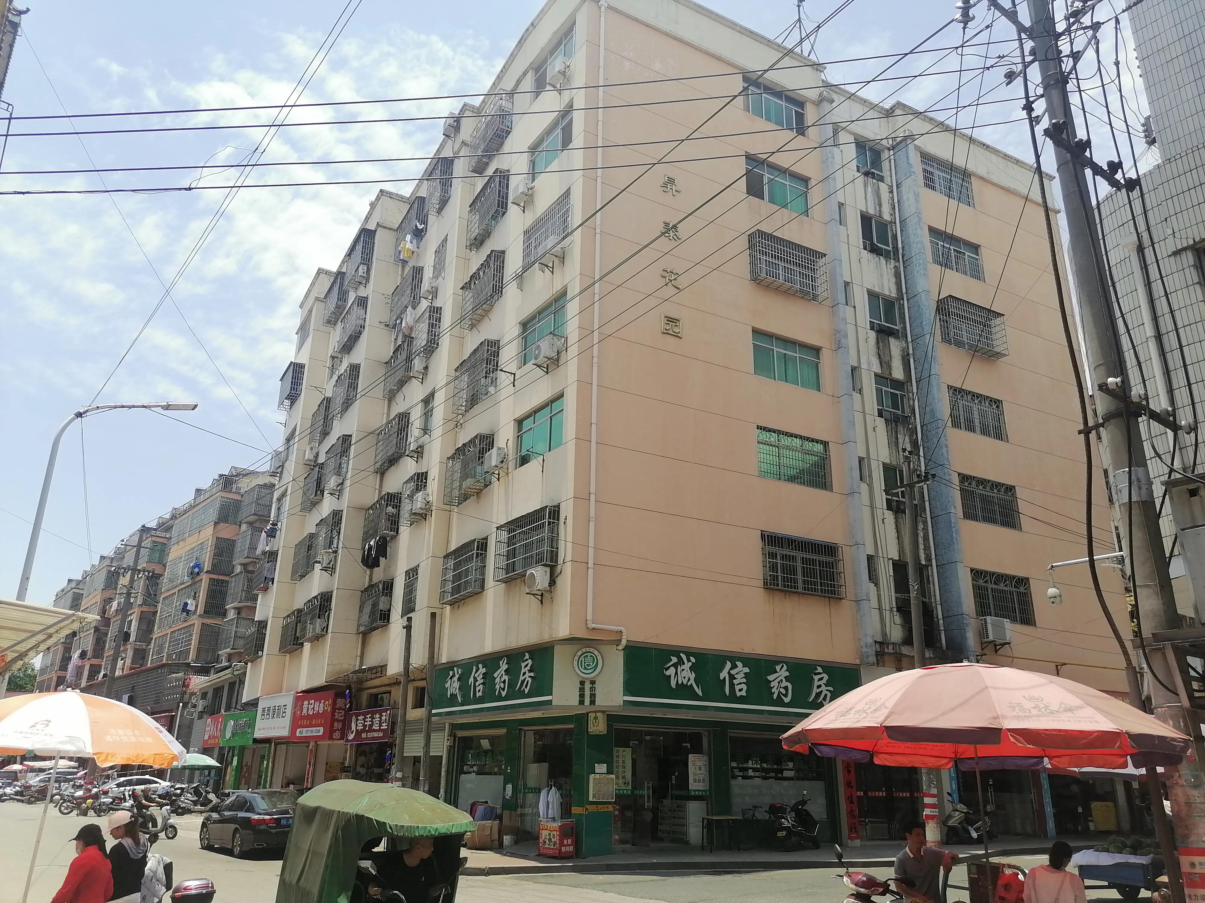 庐陵老街很有特色,庐陵老街规划图