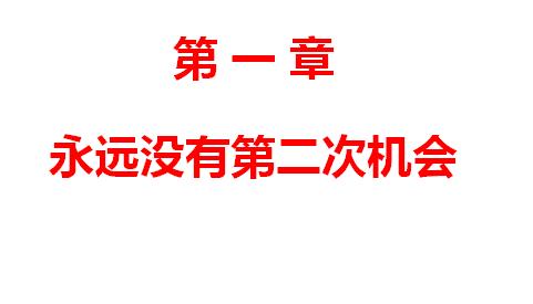 营销培训法则,营销课程真的有用吗