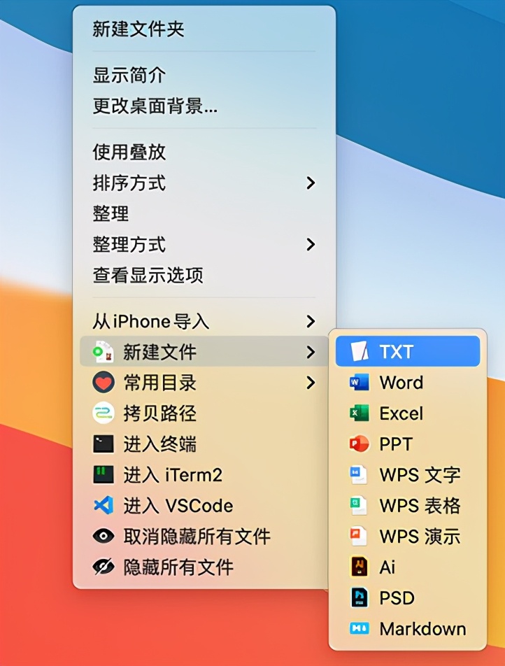 mac鼠标右键标签功能,如何使用mac超级右键
