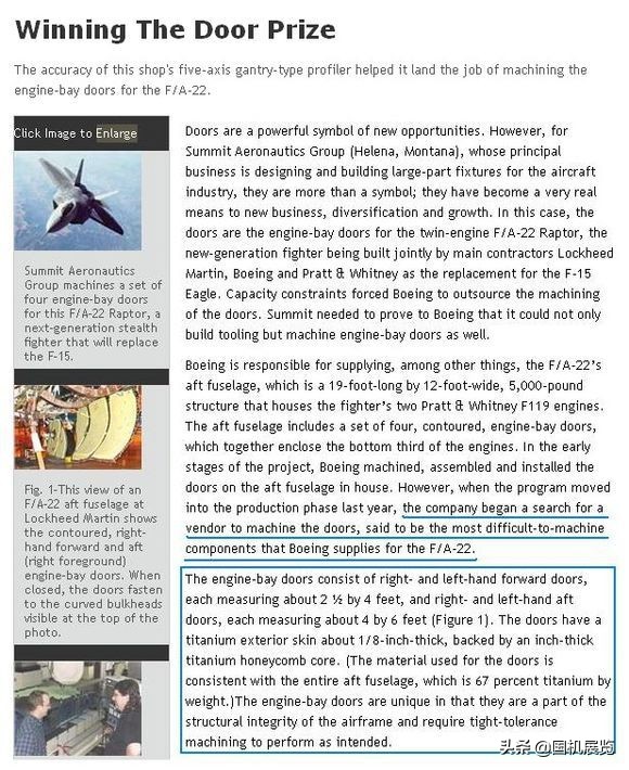 日本最好的顶级数控机床,日本最先进的数控车床