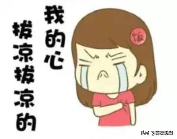 100个幽默风趣的怼人句子,100个幽默风趣的怼人金句