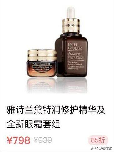 十大热门实用网红产品,2020网红十大热销产品