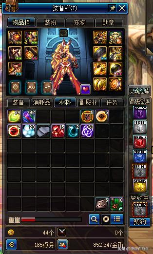 dnf2022版本搬砖地图,dnf100版本90级搬砖地图