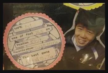 我想给爸妈买大房子，写下梦想的日本小学生，10年后加盟阿森纳