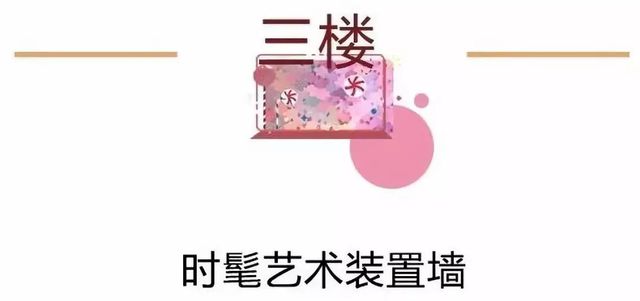 北京西单大悦城美食在几楼,北京西单好吃又实惠的美食推荐店