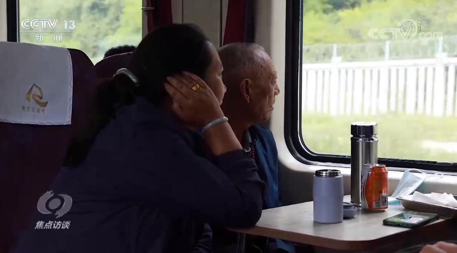 焦点访谈雪域高原,雪域高原的幸福生活