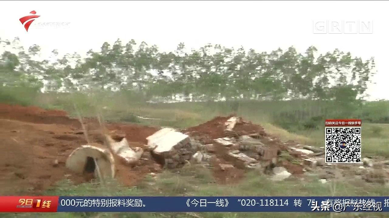 祖坟遭镇政府拆除合法吗,祖坟被政府拆迁了怎么办