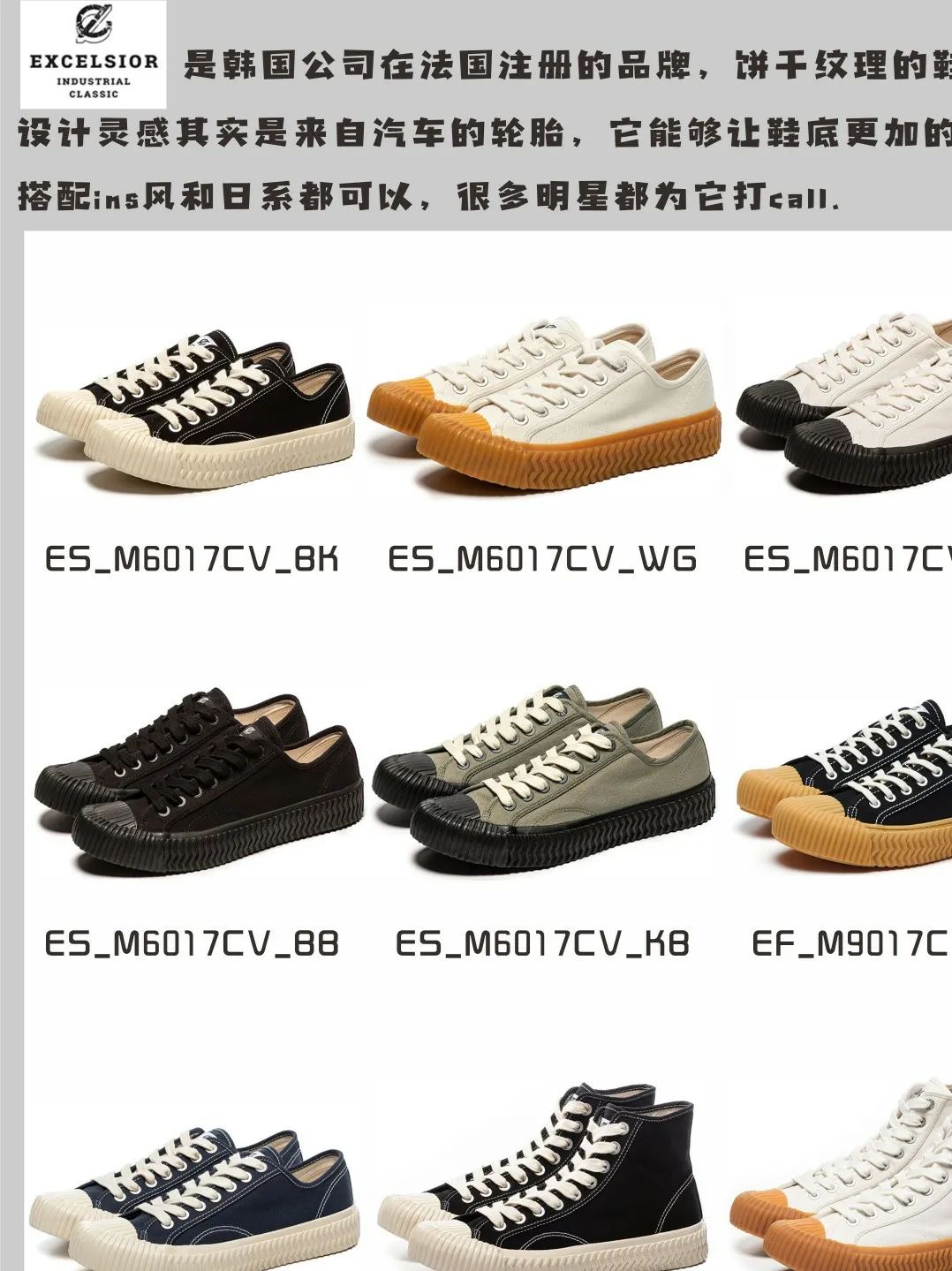 匡威帆布鞋哪一款最舒服,converse匡威1970s高帮果冻帆布鞋