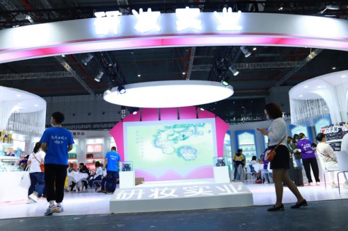 武汉研妆生物芷御坊2020CBME上海婴童展完美谢幕