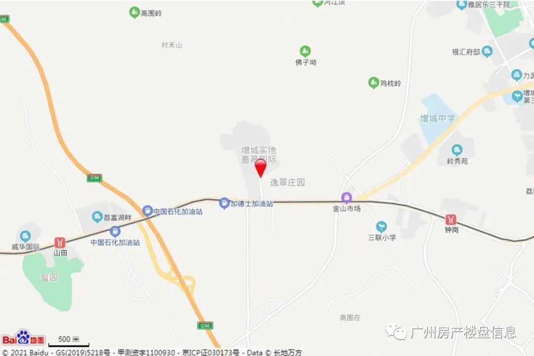 广州增城执信学区房值得入手吗,增城区执信中学楼盘