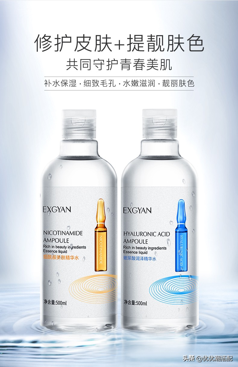 平价好用的洗面奶网红爆款,十大国货良心洗面奶护肤品