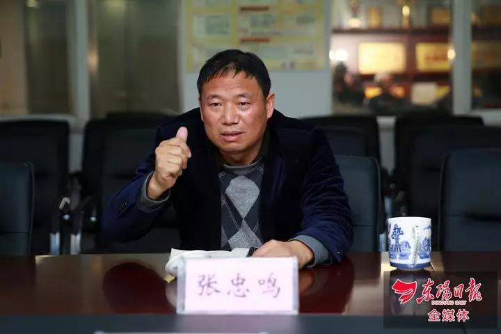 东阳人精神,东阳人性格特点