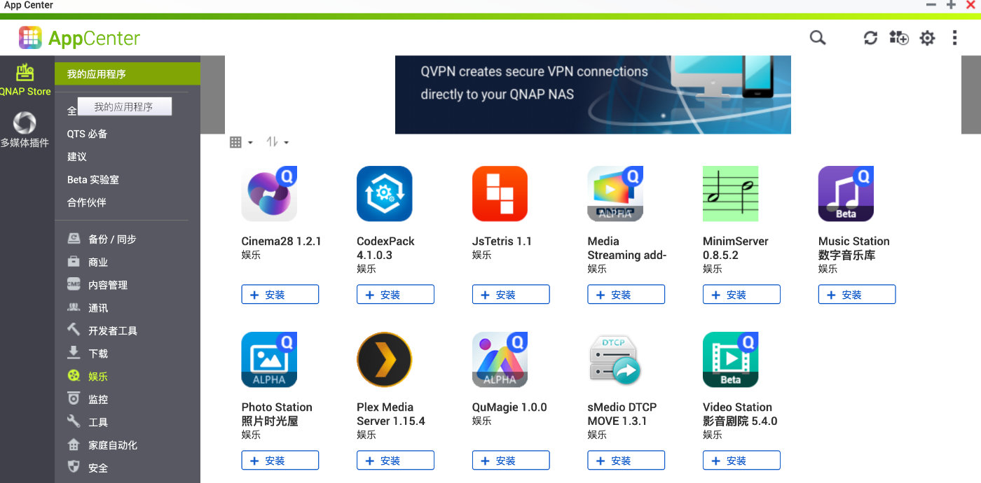 西数240ssd固态蓝盘硬盘评测,2.5寸hdd硬盘和ssd硬盘