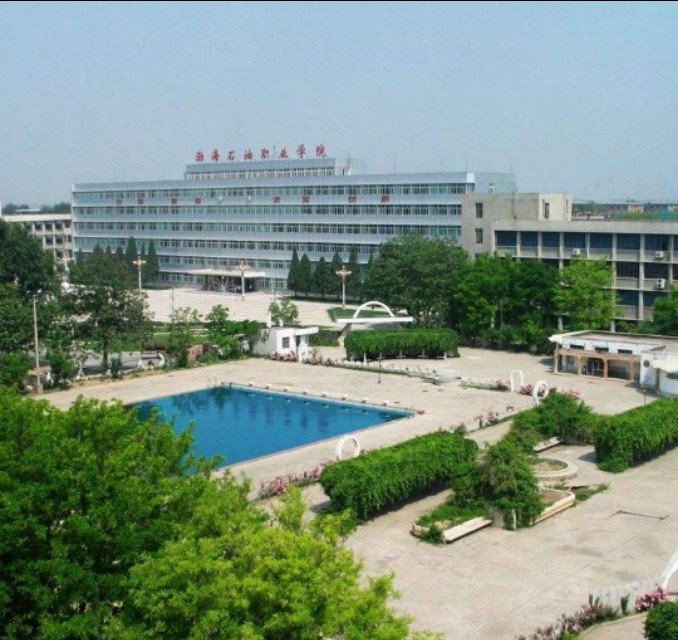 沧州地区高校排名,沧州有哪些高校