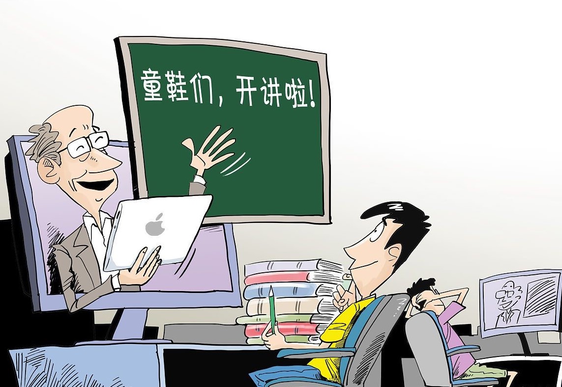 考研考公就业分析,创业和考研