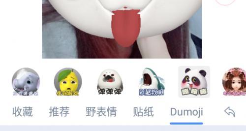 拼音输入法哪个最好？百度手机输入法——最受年轻人喜爱