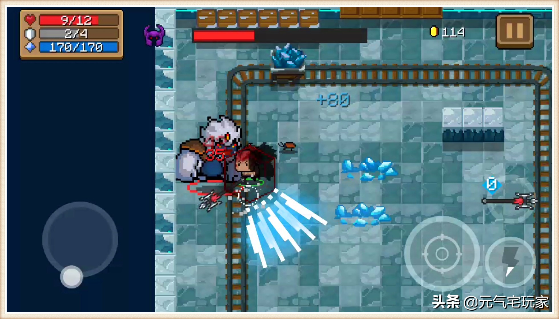 取我方天画戟给秀儿类似短句,元气骑士梗点解说