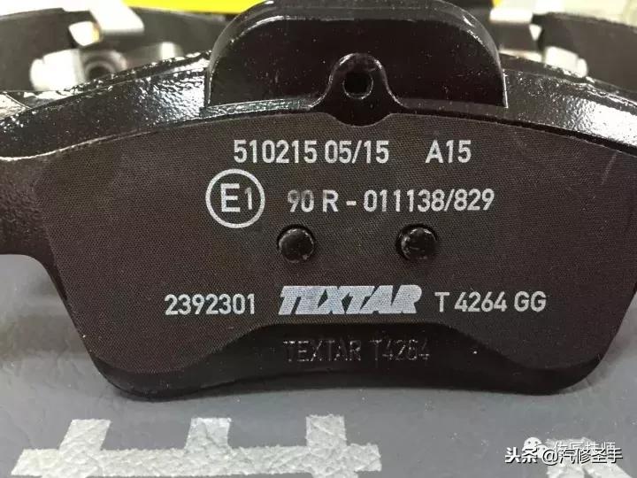 师傅，帮我装下，我在网上买的比你们的便宜几千块