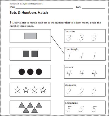 美国数学学习中心，一个能免费在家从小学到大的数学网站