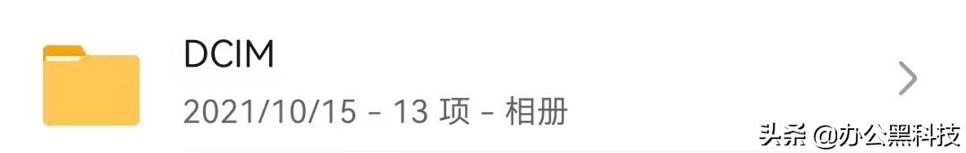 怎样清理手机垃圾才使手机更流畅,怎样真正的清理手机垃圾