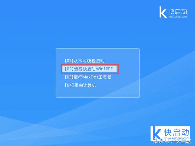 电脑硬盘坏了怎么修复多少钱,电脑一体机硬盘坏了怎么修复