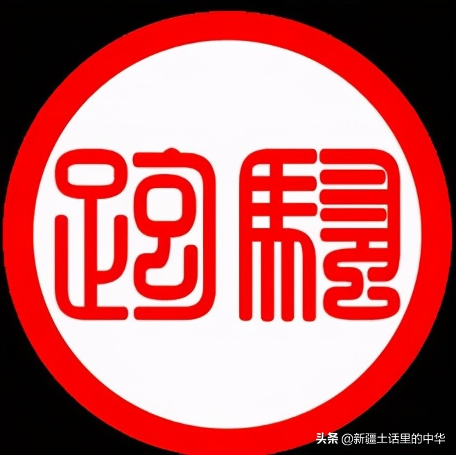 羊肉有骚臭味,羊肉发骚咋回事