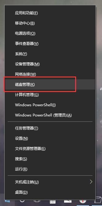 macos安装最新系统,macos实用工具安装苹果系统