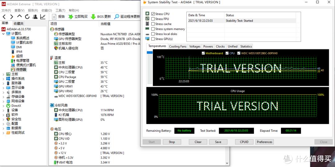 等等*党**的胜利?我的装机配置