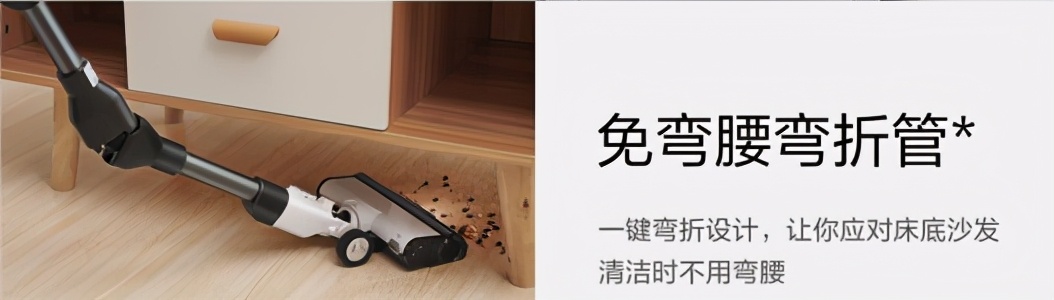 戴森吸尘器哪款最实用耐用,国内吸尘器和戴森比较