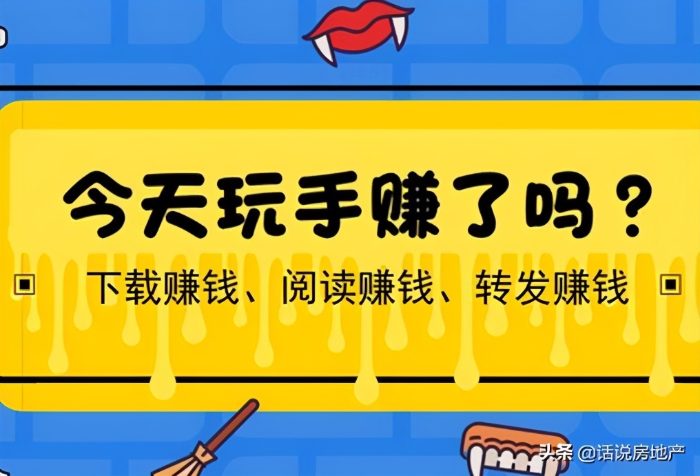 十大冷门副业微商,副业赚钱排行榜微商