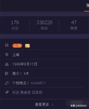 终结安卡拉耶夫和希尔的是谁,终极海王