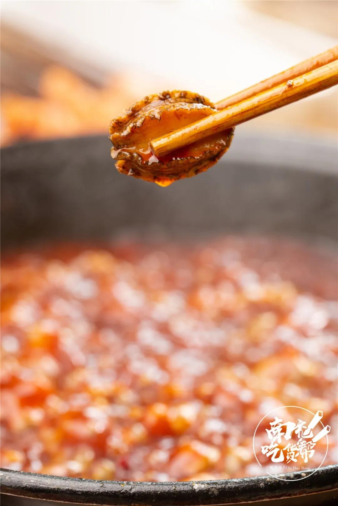 南充人民的心头好「食山乡」,月销10W+根签签?