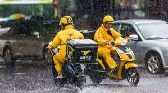 美团小哥一个月能挣多少钱,做美团外卖小哥一个月能挣多少