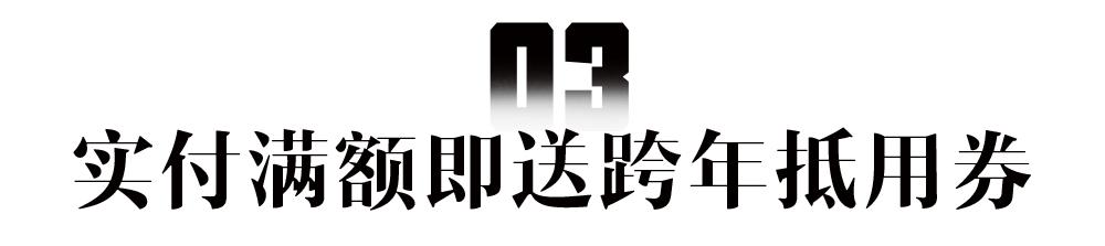耐克正品2023全场一折起,耐克内购会是全场商品吗