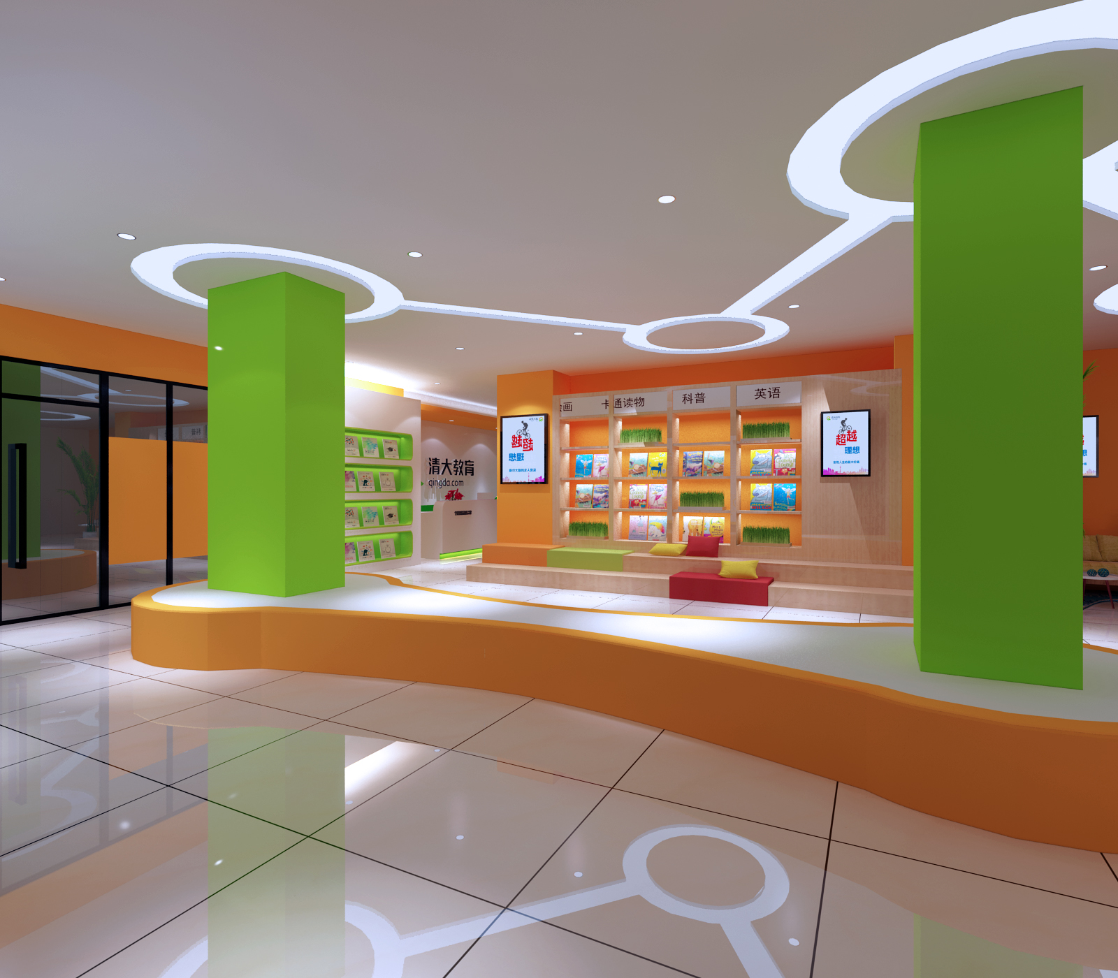 个性化教育机构,清大教育息县个性化学习中心