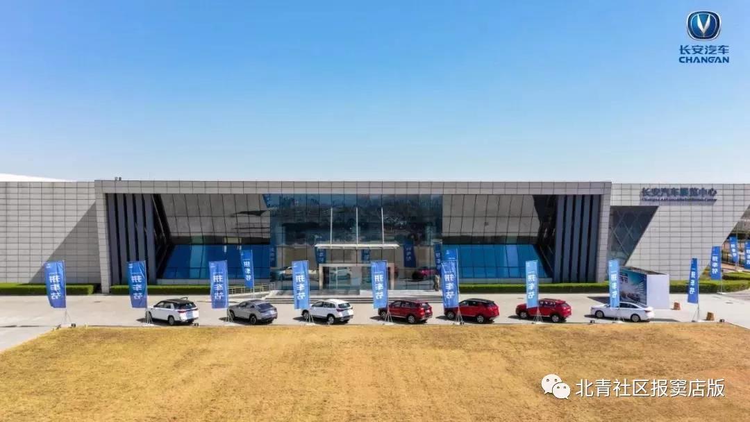 房山窦店高端制造业基地最新消息,窦店高端制造业基地入驻企业