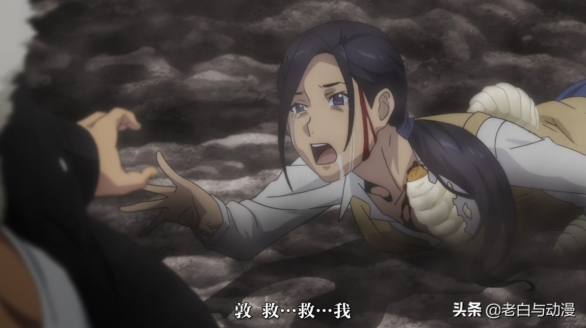 巨虫列岛无和谐版,巨虫列岛一口气看完